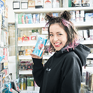 ©hairxlife ACE All Rights Reserved.