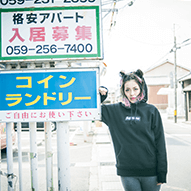 ©hairxlife ACE All Rights Reserved.