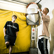 ©hairxlife ACE All Rights Reserved.